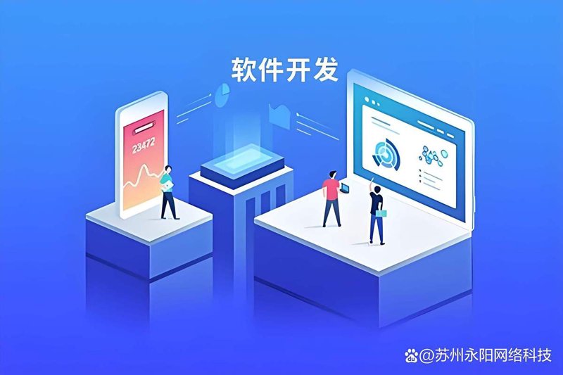 MES系统定制：助您解锁智能制造的秘密武器